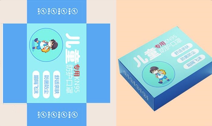 荊門(mén)手提袋包裝印刷 荊門(mén)手提袋包裝印刷